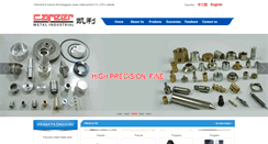 Desktop Screenshot of careermetal.net